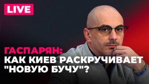 Польша позарилась на Одесский порт, Молдова ждет газ из Азербайджана, Эстония против Венгрии