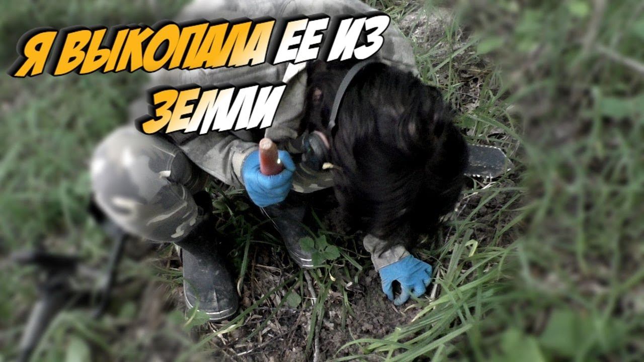 НЕ ОЖИДАЛА! Куча находок на выбитом месте!