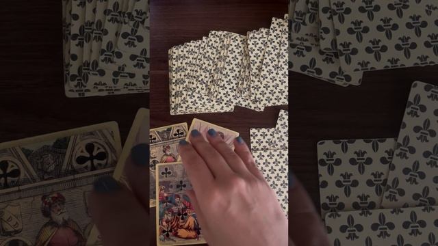 Его намерения к вам сейчас?