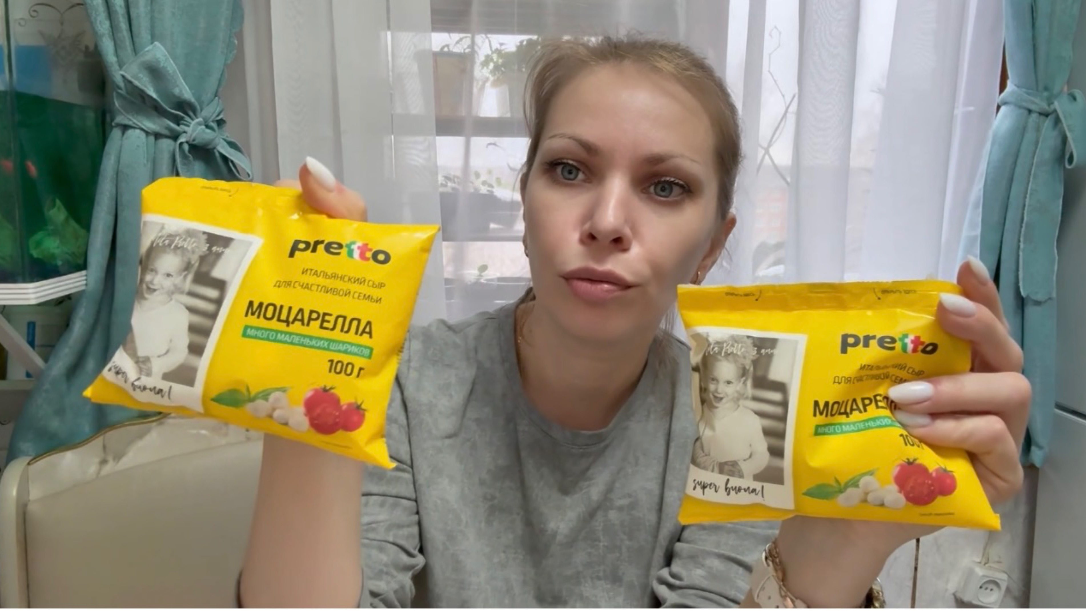 ПОКУПКИ ИЗ ДИКСИ