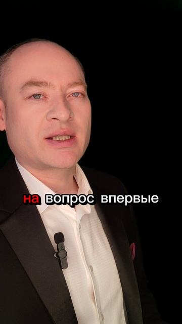 Тест что думают о тебе люди