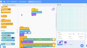КАК ПОСТРОИТЬ СТРОИТЕЛЯ В SCRATCH 3
1