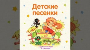 ТЫ НЕ БОЙСЯ МАМА, Я С ТОБОЙ