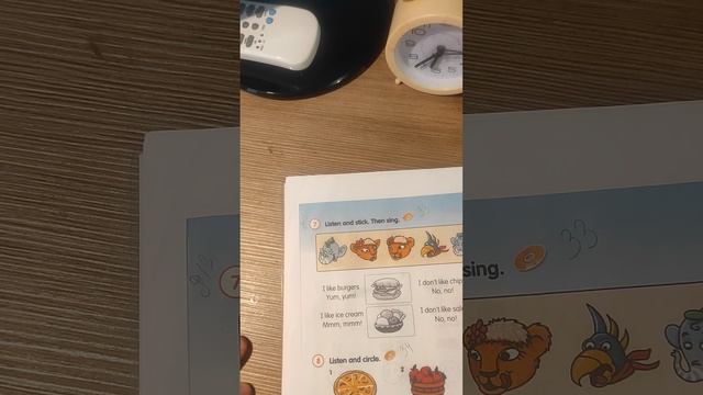 учимся делать домашнее задание по английскому языку в школе 1569 корпус 6. на подготовке.