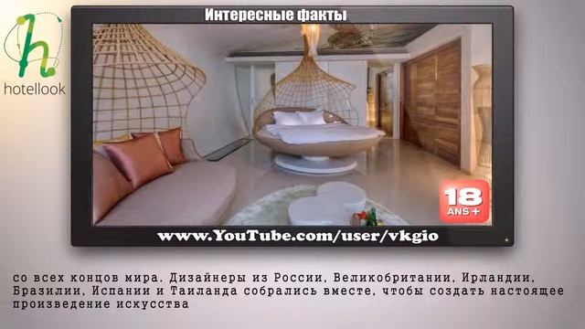 Топ удивительных отелей Интересные факты смотреть онлайн