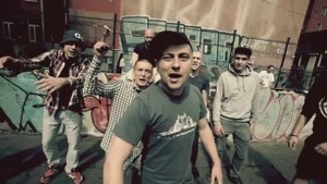 МариАлихари - Культурные поэты (Official Video)