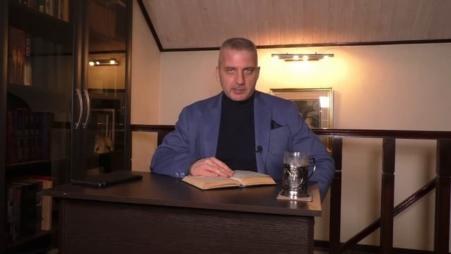"НЕТ БОЛЬШЕГО ПОРОКА, ЧЕМ ТРУСОСТЬ..."  Александр Бобылев