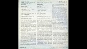 СТЕРЕО МАРКЕВИЧ 1