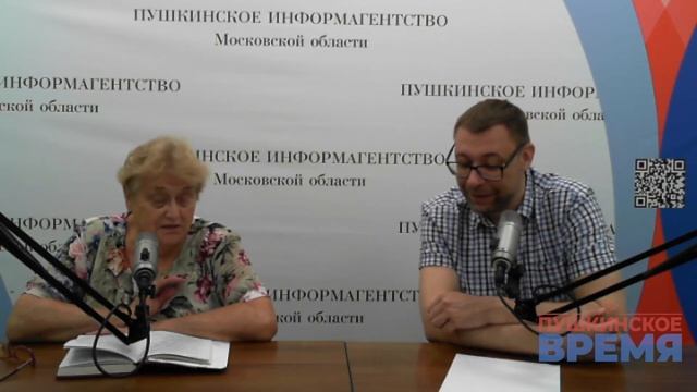 Как живется садоводу? Интервью с председателем СНО "Союз Садоводов" г.о.Пушкинский А.Ф. Никифоровой смотреть онлайн