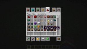 Minecraft_ 1.21.5
