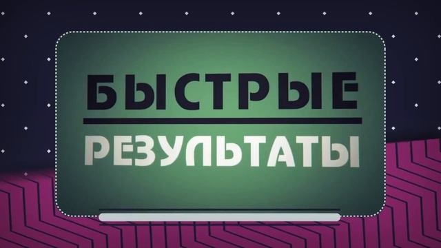 Видеореклама в интернете: преимущества видеорекламы