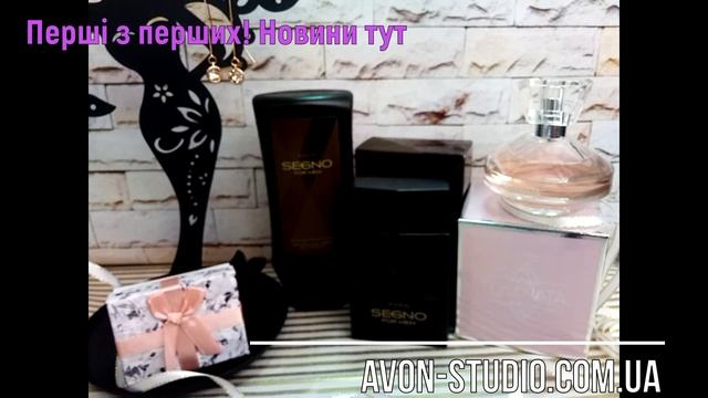 Фокус 17/2018 каталог AVON Україна - акценти, вигідні пропозиції Представника AVON