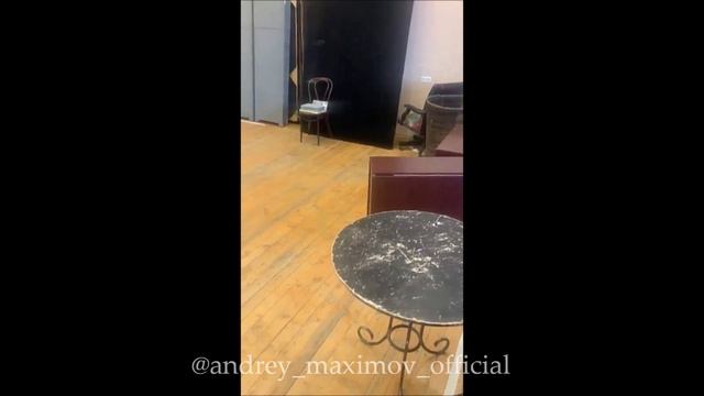 Перед репетицией премьеры спектакля "Гроза прошла" в театре Моссовета. Андрей Максимов. (26.03.21) смотреть онлайн