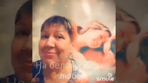 на белом облаке любви