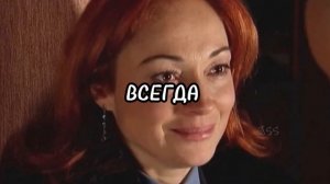 Станислав Карпов/Ирина Зимина - Пятницкий/Карпов/Глухарь