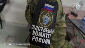 СК РФ сообщил о новых преступлениях украинских боевиков в курском приграничье
