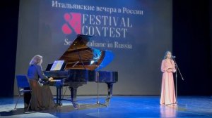 Фомин, песня Анюты из оперы " Мельник, колдун, обманщик и сват "