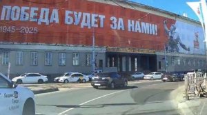 От Южного до Чкаловска...