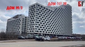 В Уфе ввели в эксплуатацию ЖК «Свобода», без подключенных коммуникаций. Опять Госжилстройнадзор?