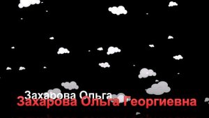 Бессмертный полк Емуртлинское сельского поселения