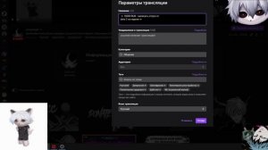 Расценки на канале ZXCURSED / ZXCURSED