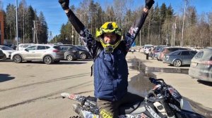 сборы в" куполах"