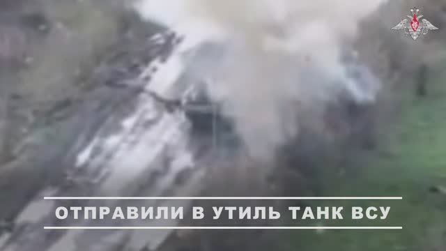 Уничтожение танка ВСУ военнослужащими группировки «Восток»