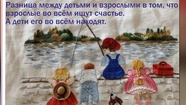 Светлячки  8