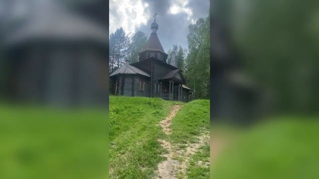 Озеро Светлояр - место силы.