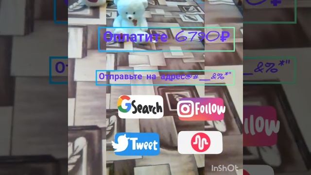 мой говорящий медведь в  реальной жизни смотреть онлайн