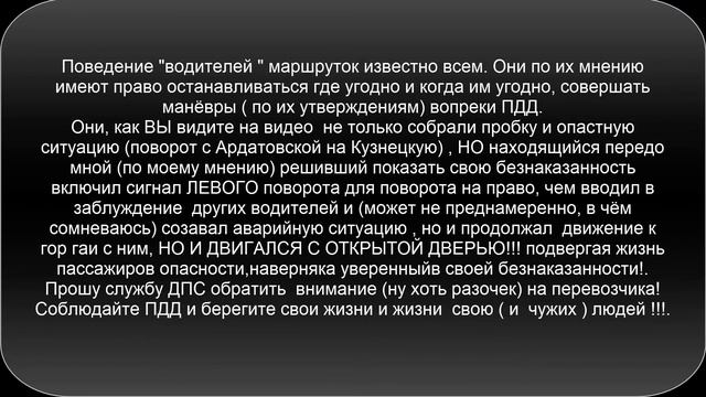 Короли дорог Волгограда смотреть онлайн