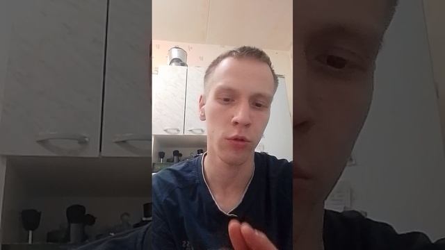 аппаратура