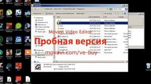 Как установить говорилку.