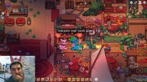 КАК НАЙТИ ДРУЗЕЙ В PONY TOWN / ПОНИ ТАУН #2 ЧАСТЬ || 🍓 ЛАЙДАНКУЛ🍓