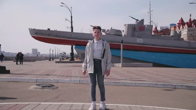 Ролик для Ромы смотреть онлайн