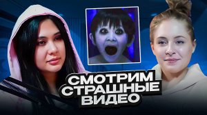 фильм проклятие