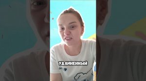 Про бронхообструктивный синдром у детей #здоровье #топ #сребенком #здоровьедетей