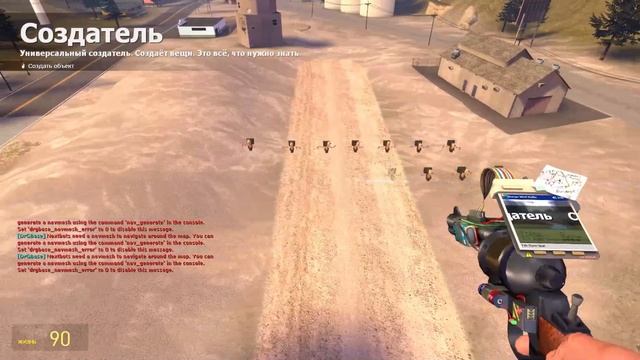 НА СКОЛЬКО СИЛЬНЫЙ ТВ МЕН? Я БУДУ ПРОВЕРЯТ ЭТО ПРЯМО СЕЙЧАС в Garry's mod смотреть онлайн