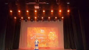 «Комарики»