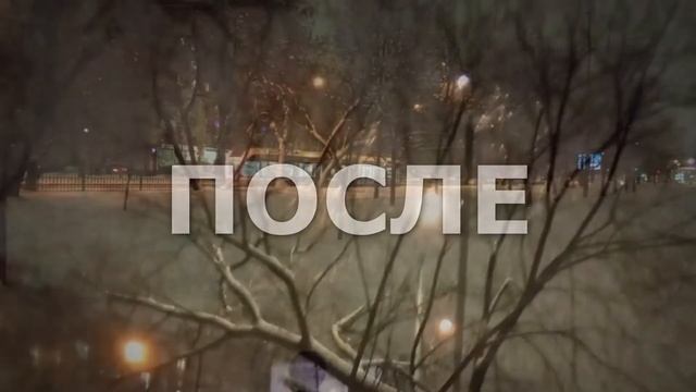 Домашнее задание к уроку Стабилизация видео в Vegas Pro в Клубе видеомонтажеров