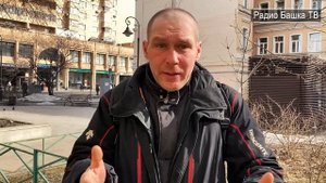 РадиоБашка Савеловские НОВОСТИ / Белый про СЕМЬЮ / Жили БЫли