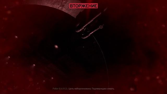 Atomfall Прохождение нового survival шутера. часть №10 Отдел Робототехники(Без комментариев)