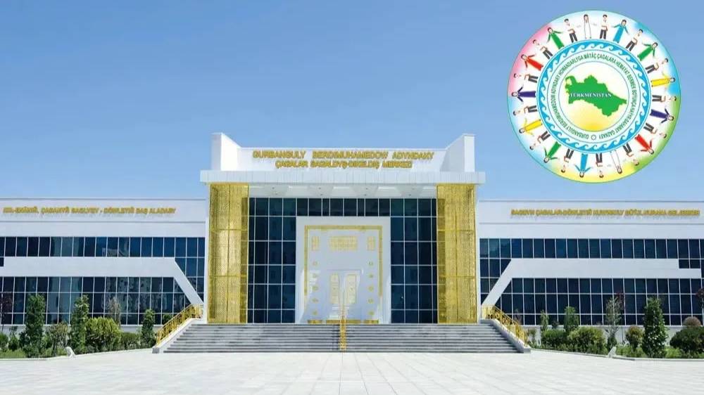 Благотворительность в Туркменистане