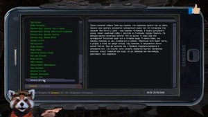 STALKER.ЗОЛОТОЙ ШАР ЗАВЕРШЕНИЕ ГРУППА ДЯТЛОВА