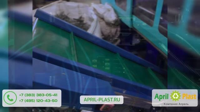 ТПА для литья пластмассы: виды извлечения изделий