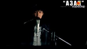 Ильяз Абдыразаков - Неге