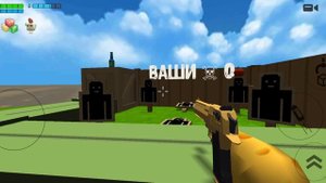 МЫ ЧОЗДАЛИ СВОЮ ИГРУ👍