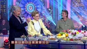 "Я был позвонком с грыжей Шморля" - Пельш об участии в программе "Здоровье"