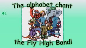 The alphabet chant. Рифмовка для запоминания английского алфавита. Легко и весело.