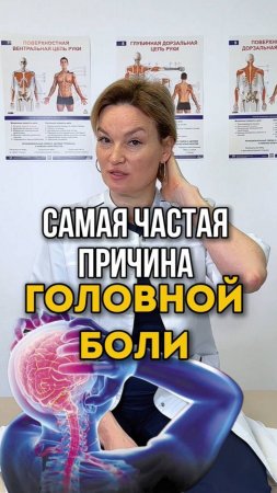 ПЕРВИЧНЫЙ ПРИЁМ ПО АКЦИИ. Переходите по ссылке в описании.